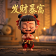 人工收割高粱的方法